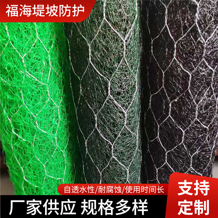 护坡绿化黑色加筋麦克垫 聚丙烯麦克垫 垃圾填埋加筋麦克垫