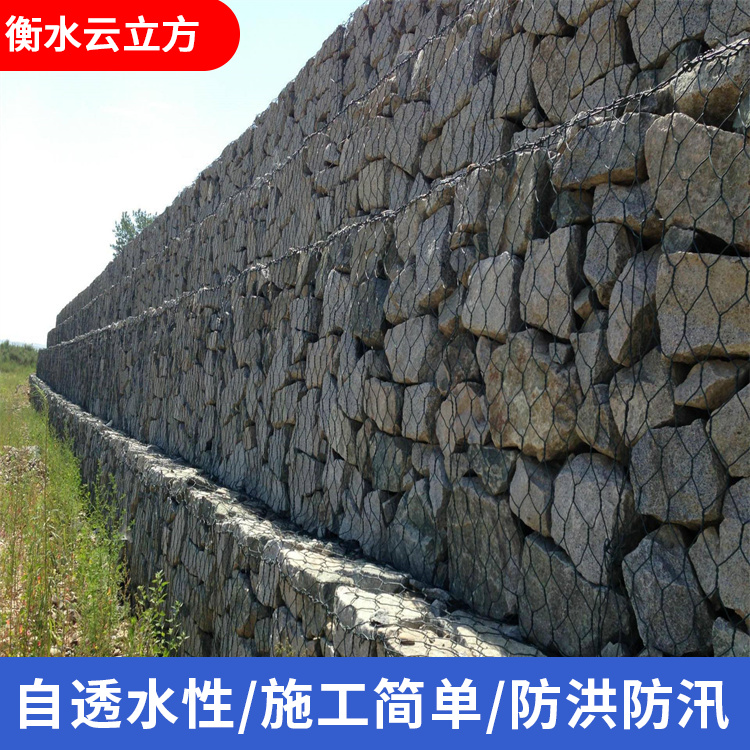 格宾石笼网热线