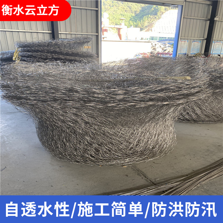 高合金钢网石兜价格