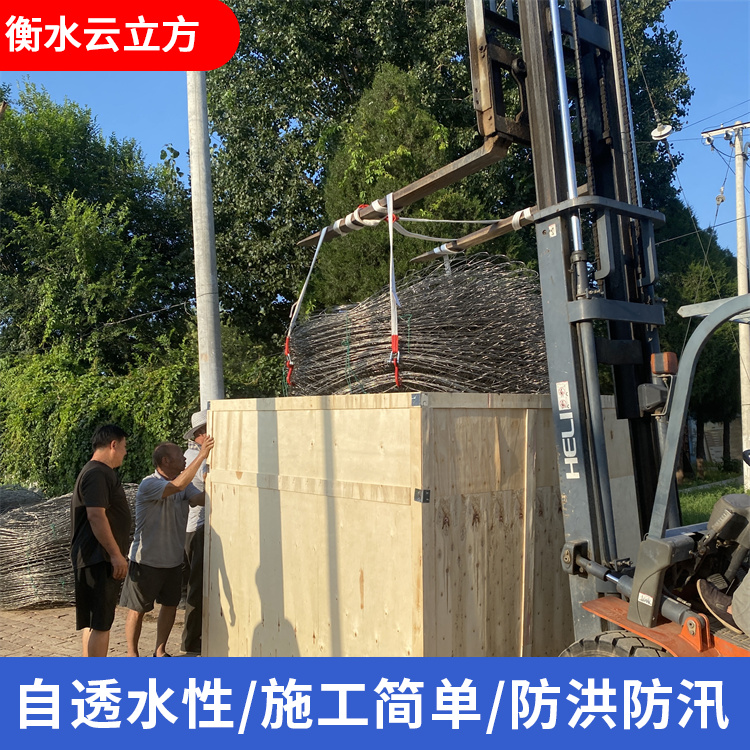 防汛钢丝网兜支持定制