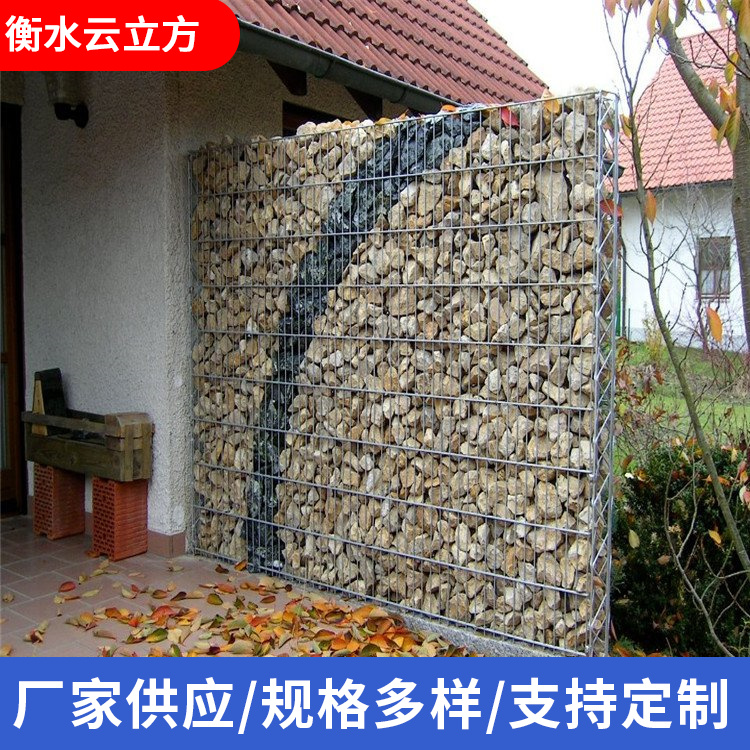 装石头铁丝网钢筋网景观石笼网防汛钢筋笼热镀锌石笼景观墙