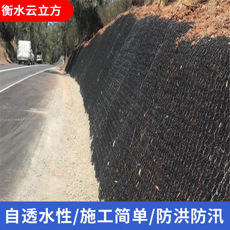 加筋麦克垫咨询热线