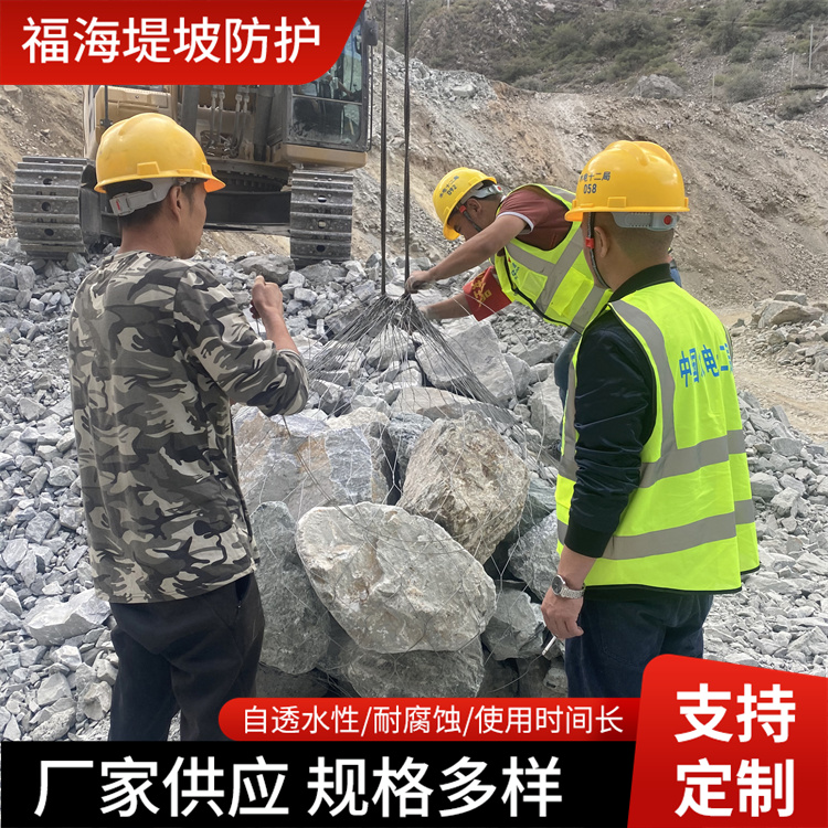 合金钢丝网兜 格宾网箱石笼网 河道防汛雷诺护垫 格栅生态格宾网