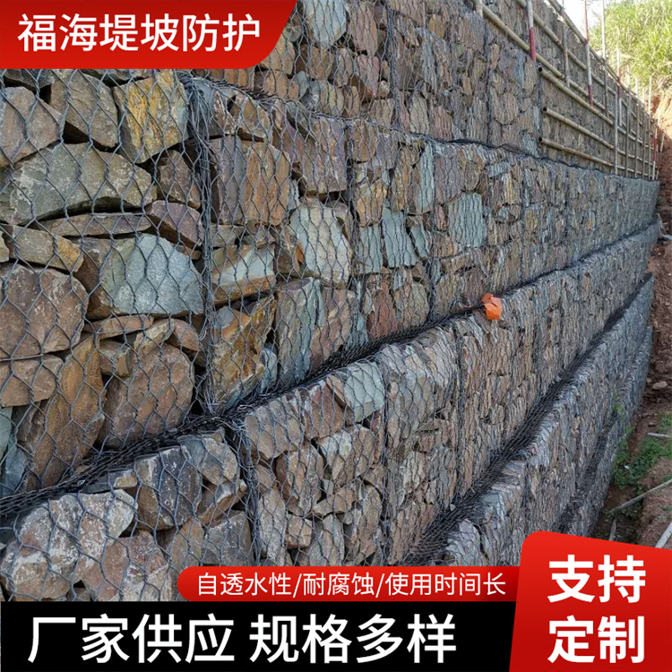 格宾网石笼网护坡雷诺护垫固滨笼绿滨垫覆塑网箱镀锌铅丝 石笼厂家