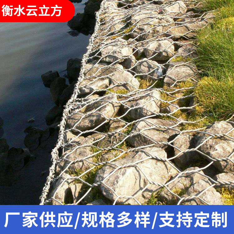 格宾笼批发价格