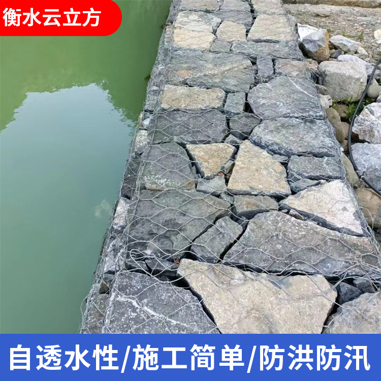 镀锌石笼网 河道护坡格宾挡土墙 2*1*1 折叠金属网箱