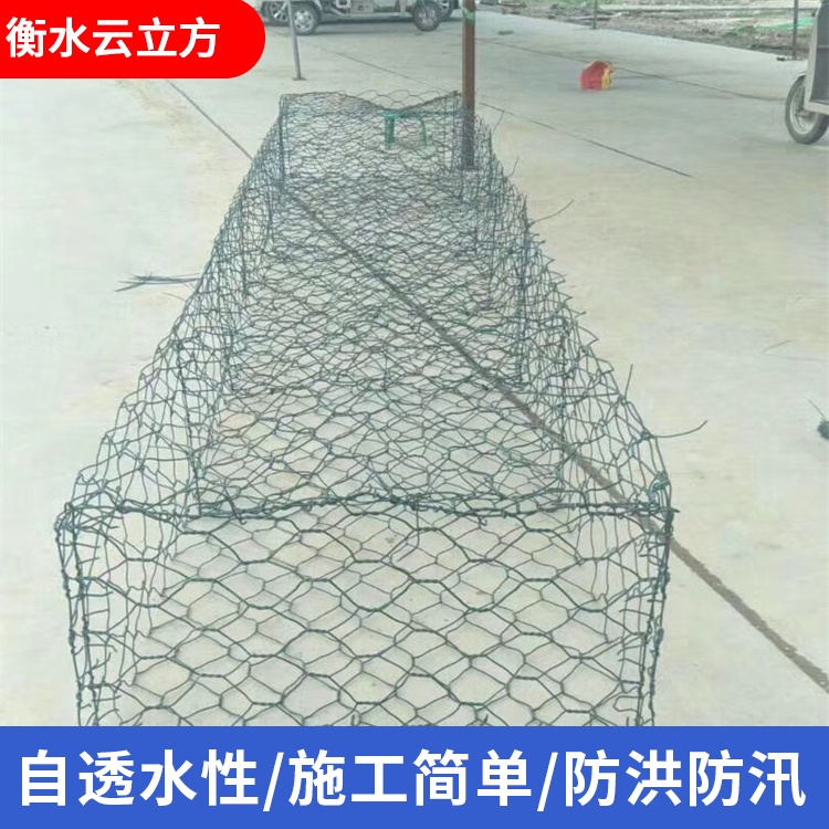 格宾石笼网品质原材