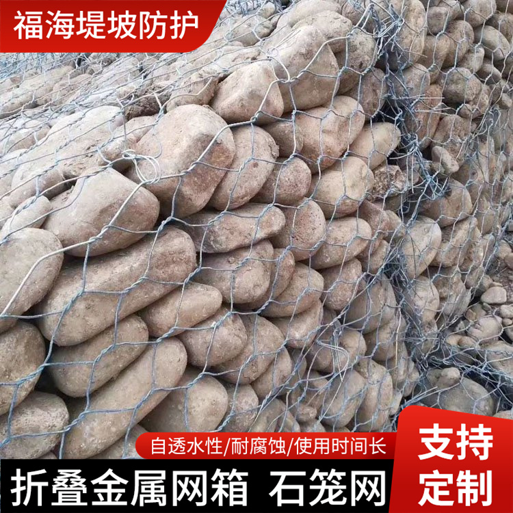 1*1*0.8应急抢险折叠金属网箱 镀锌钢丝银色防汛应急物资储备