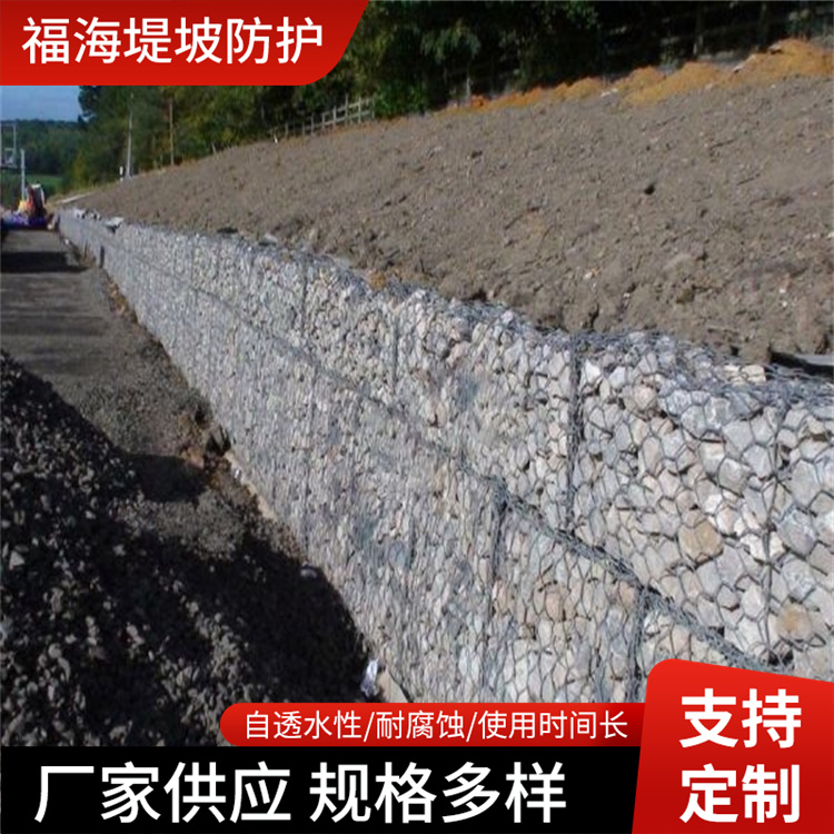 格宾网铅丝覆塑石笼网箱水利工程绿滨垫镀锌双隔板雷诺护垫厂家