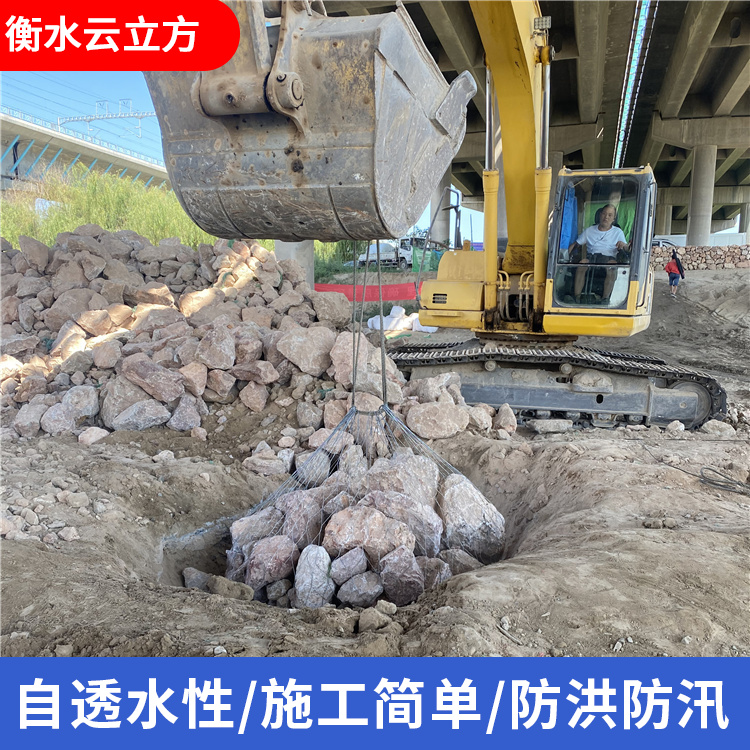 高合金钢网石兜电话