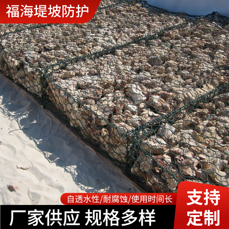 石笼网防洪护堤铅丝笼河道雷诺护垫 河道护坡固滨笼格宾石笼网