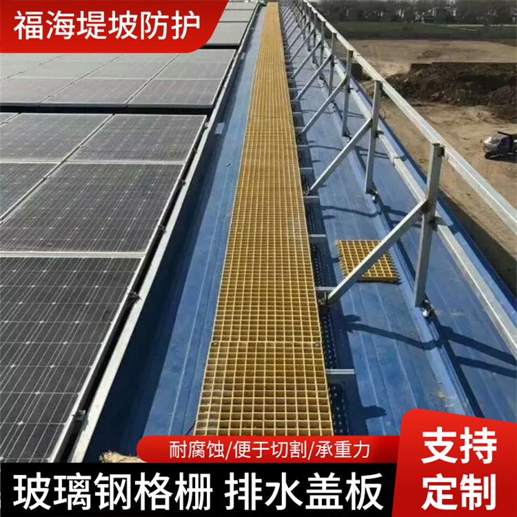 玻璃钢格栅电话