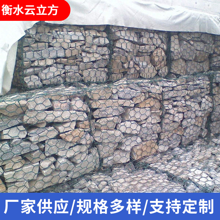 应急折叠铅丝格宾笼抢险防洪防汛护坡石笼网箱