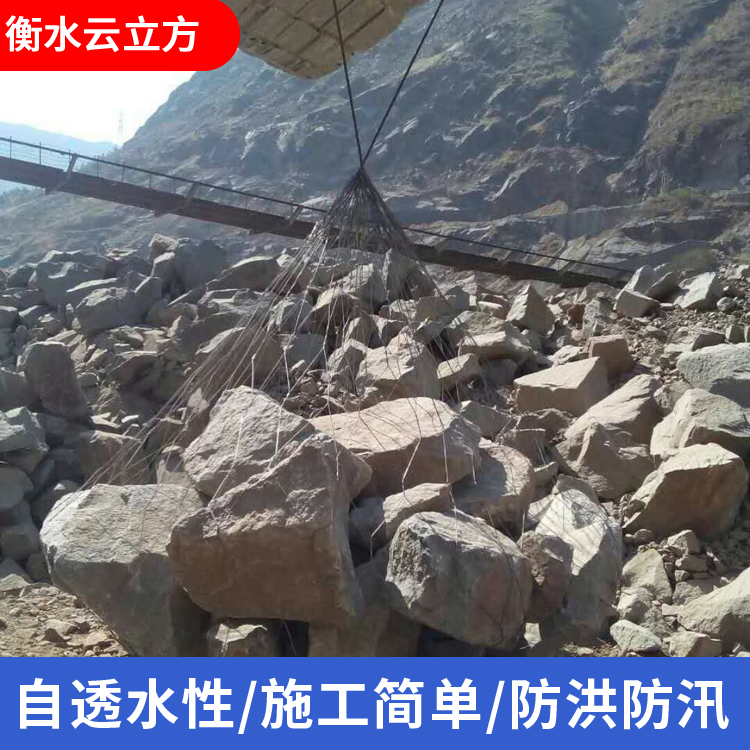 抢险钢丝网兜价格