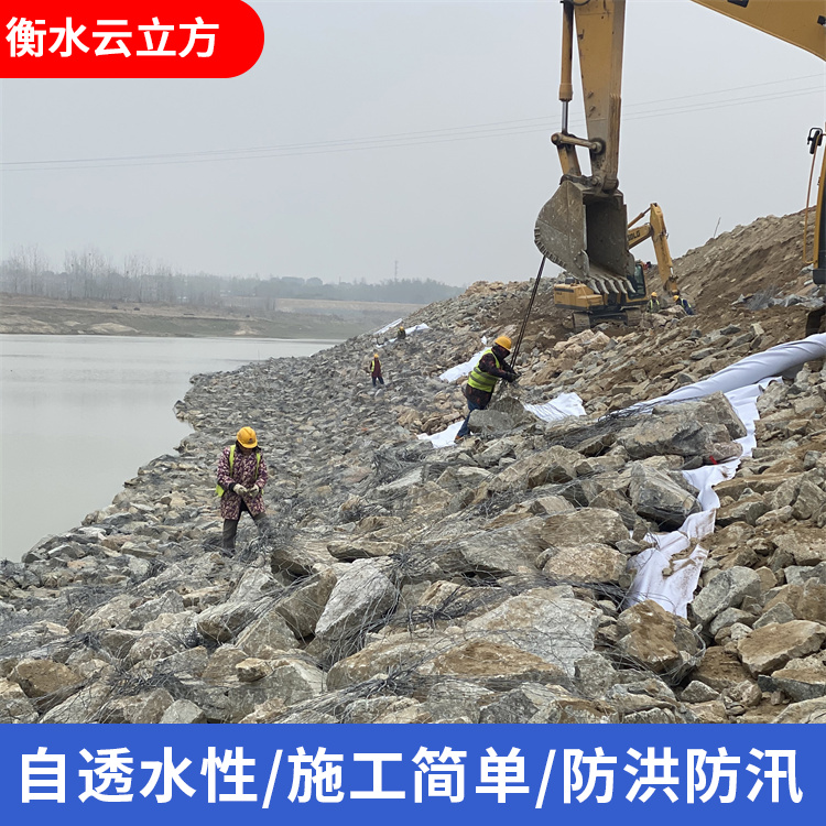 合金钢丝网兜型号齐全