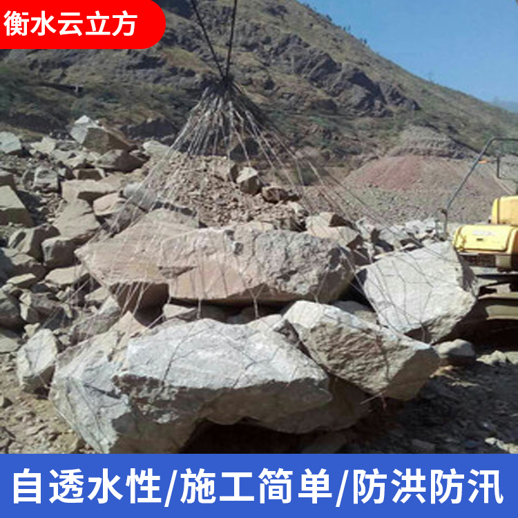 镀锌钢丝网兜采购