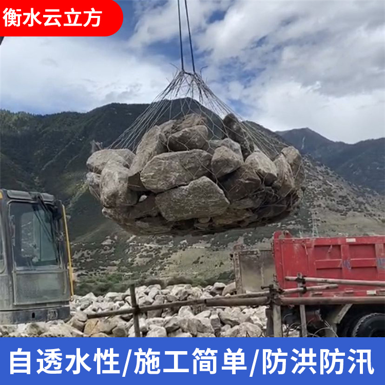 不锈钢丝网兜品种齐全