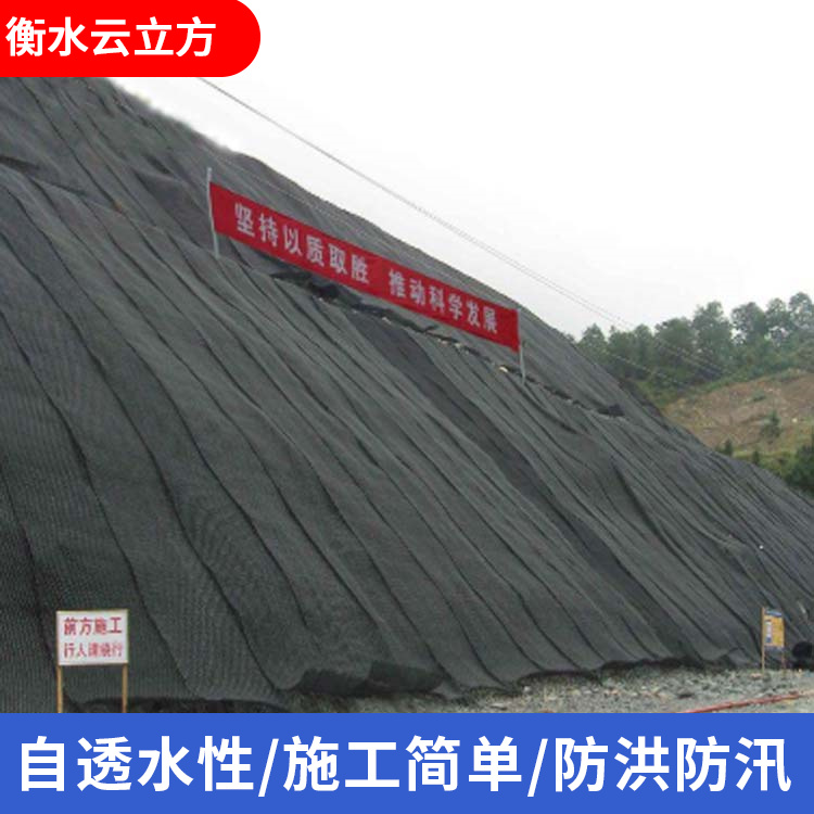 加筋麦克垫图片