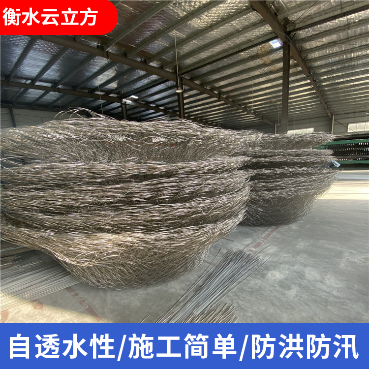 高合金钢网石兜库存充足