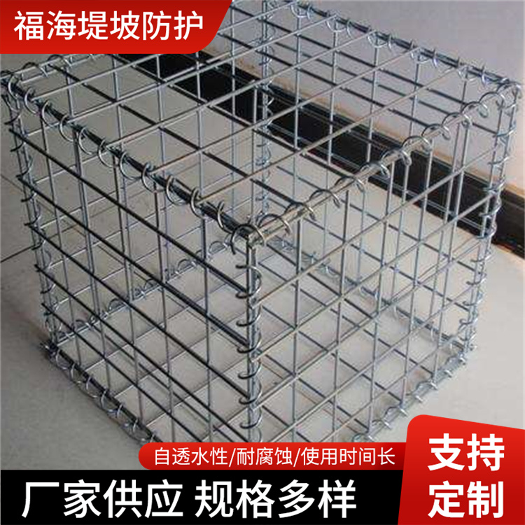 电焊镀锌石笼网格宾网景观石笼网挡墙镀锌格宾网河道堤岸石头笼子