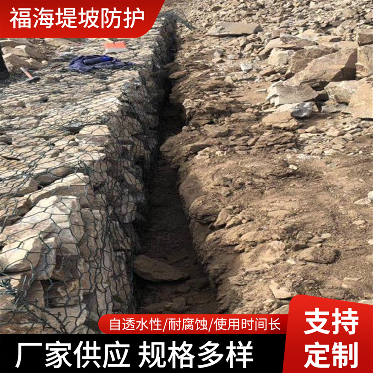 现货宾格固滨笼箱河道防汛铅丝笼格宾石笼网镀锌雷诺护垫石笼网