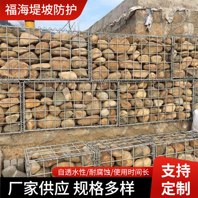 公园景观镀锌电焊石笼网箱 园林装饰绿化格宾石笼网现货石笼网箱