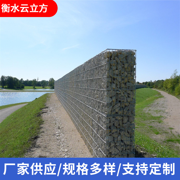 景观石笼网源头厂家