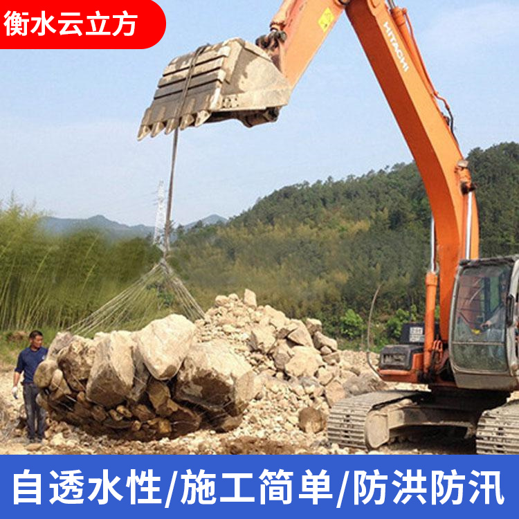 高合金钢网兜采购