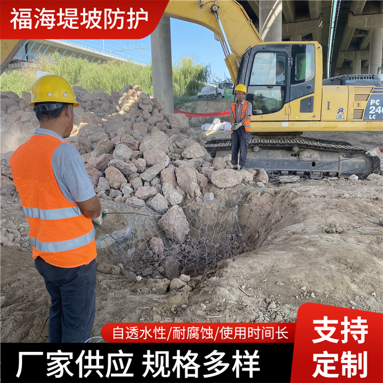 现货批发应急防汛合金钢丝网兜 抢险合金网兜 石笼网袋 水利物资