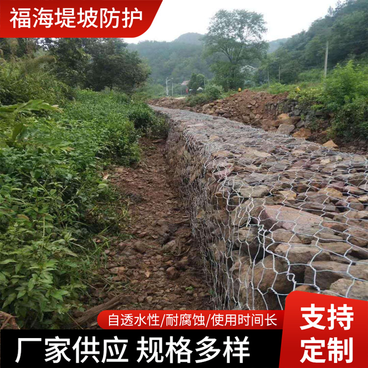 PVC镀铝锌钢丝墙铅丝镀锌固滨笼防洪钢筋景观河道护坡雷诺护垫
