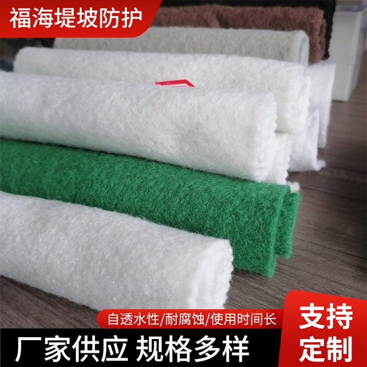 土工布铁路路基高速公路养护用工程布2米4米宽白色聚酯纤维无纺布