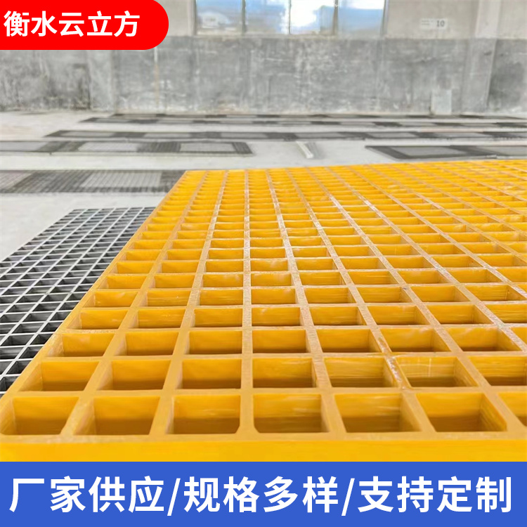 玻璃钢格栅批发价格