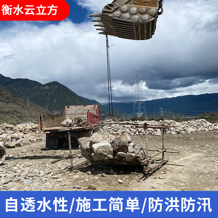 抢险防汛钢丝网兜源头厂家