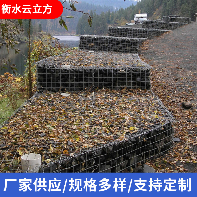 景观石笼网商家