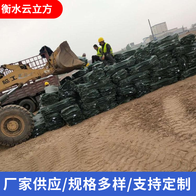 土工固袋型号齐全