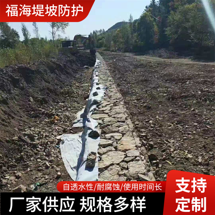 【产地货源】镀锌格宾石笼 包塑格宾笼 锌铝合金格宾网笼挡墙