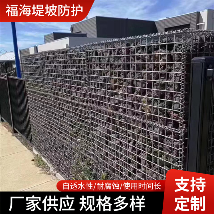 水利工程石笼网 8号防汛铅丝网片 覆塑镀锌防锈雷诺护垫 固脚工程构件