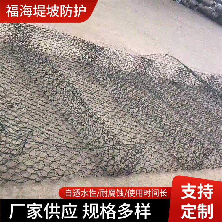 批发防洪格宾石笼网镀锌雷诺护垫河道护坡铅丝笼包塑六角