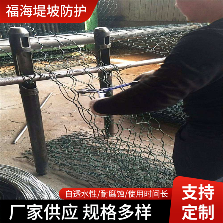 格宾石笼网镀锌铅丝网绿滨垫防汛防洪固滨笼河道护坡包塑雷诺护垫