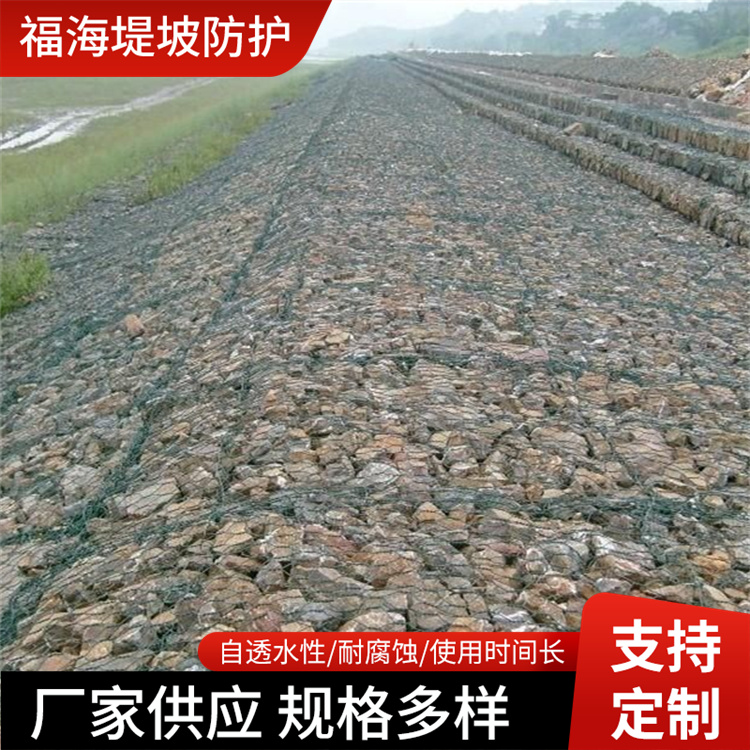 五铰固滨笼 高尔凡绿滨垫固滨笼 镀锌生态网格厂家实体成产