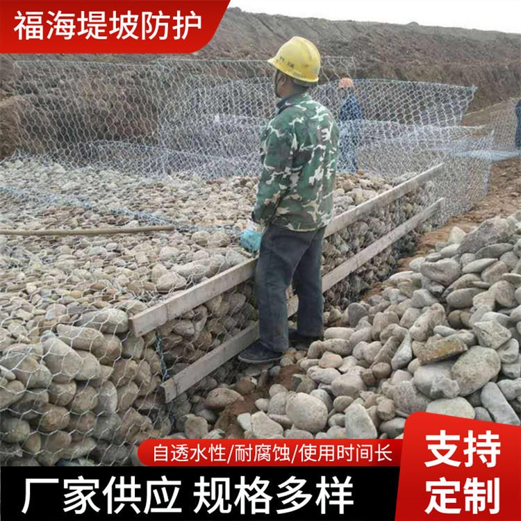 宾格网石笼网锌铝合金热镀锌石笼格宾网铅丝石笼覆塑防汛铅丝网片