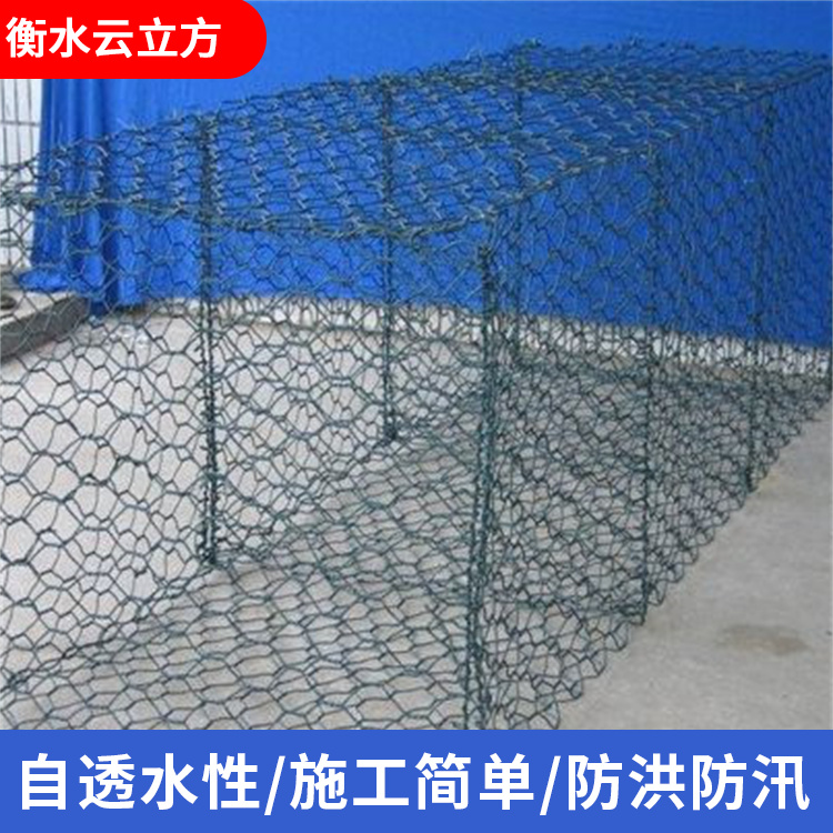 绿滨垫源头厂家