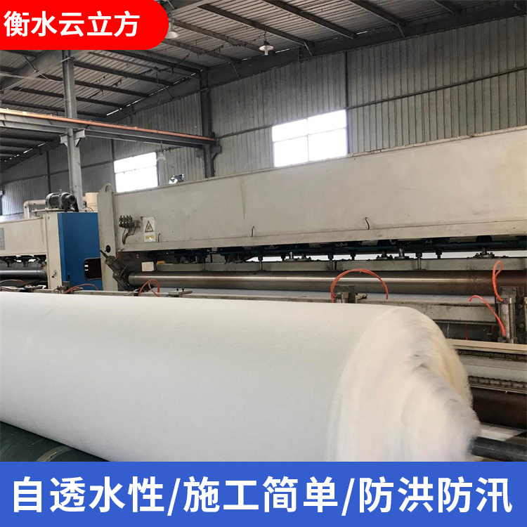 土工布源头厂家