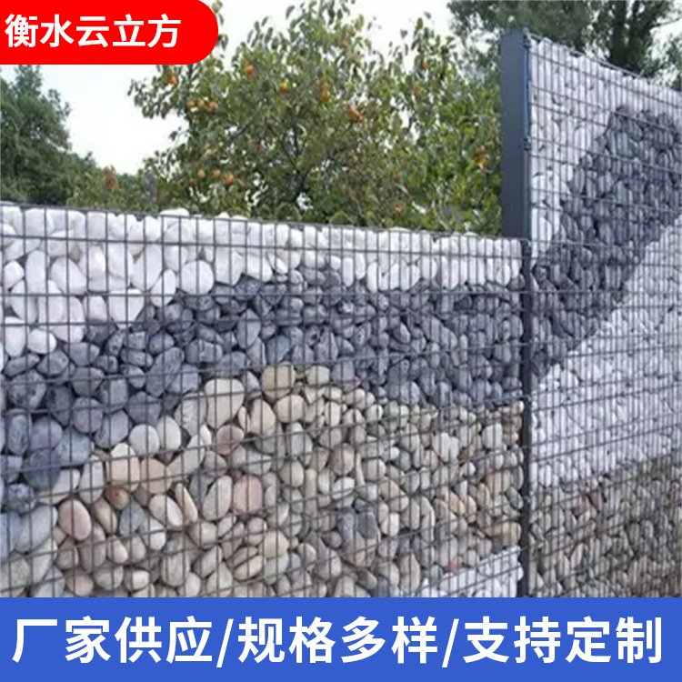 景观石笼网采购