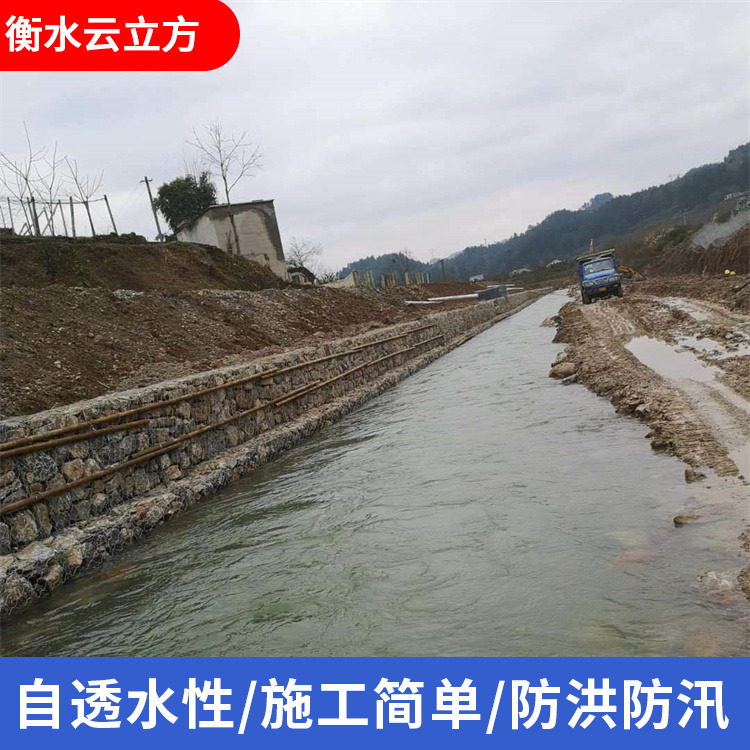 石笼网精选材质