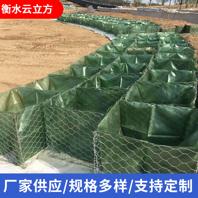 土工固袋选材严格