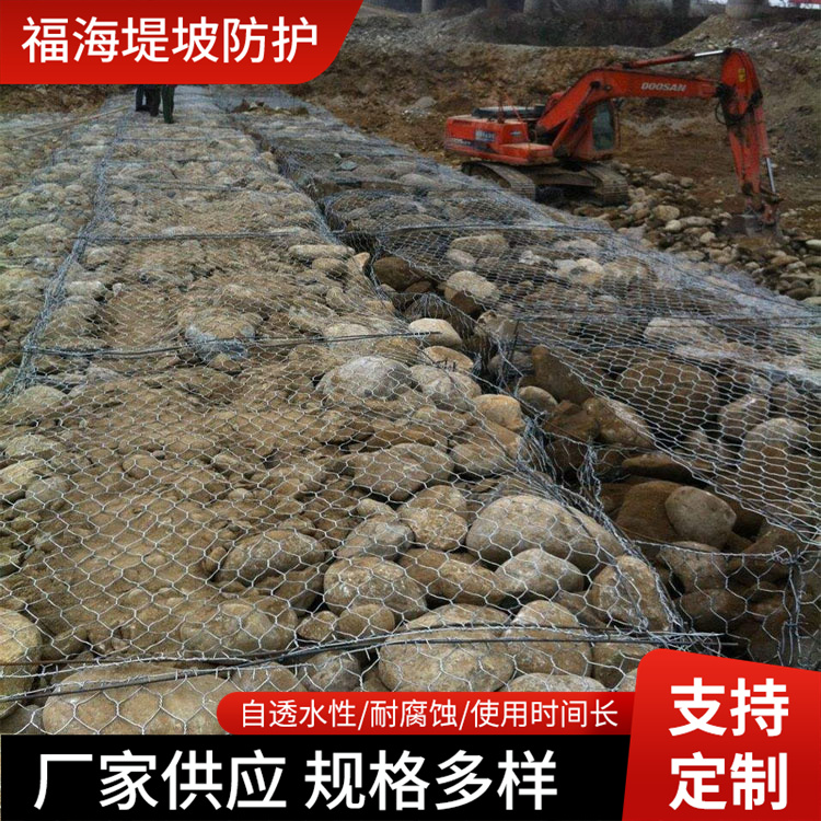 镀锌格宾石笼网箱固滨笼防汛铅丝护坡六角网箱雷诺护垫铅丝铁网片