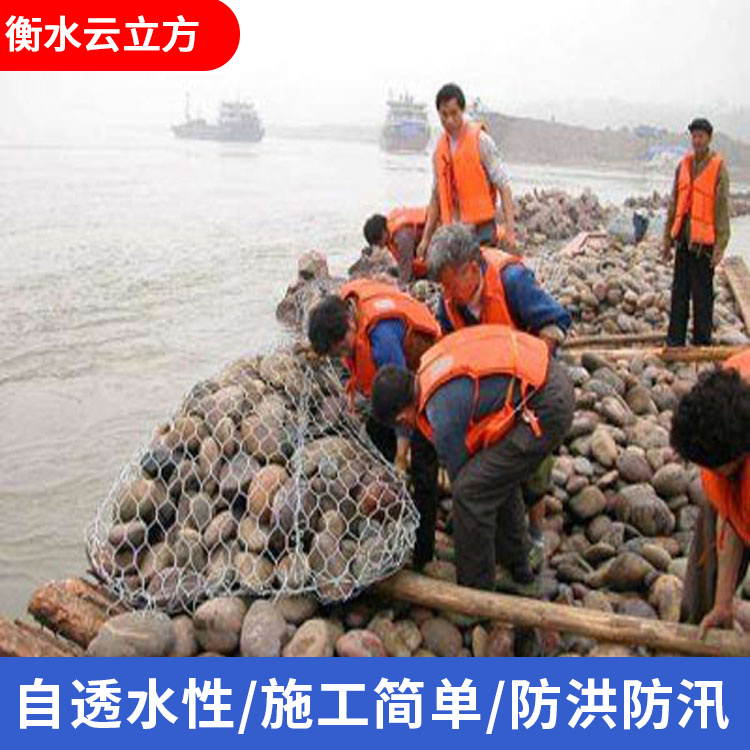 镀锌钢丝网兜咨询热线