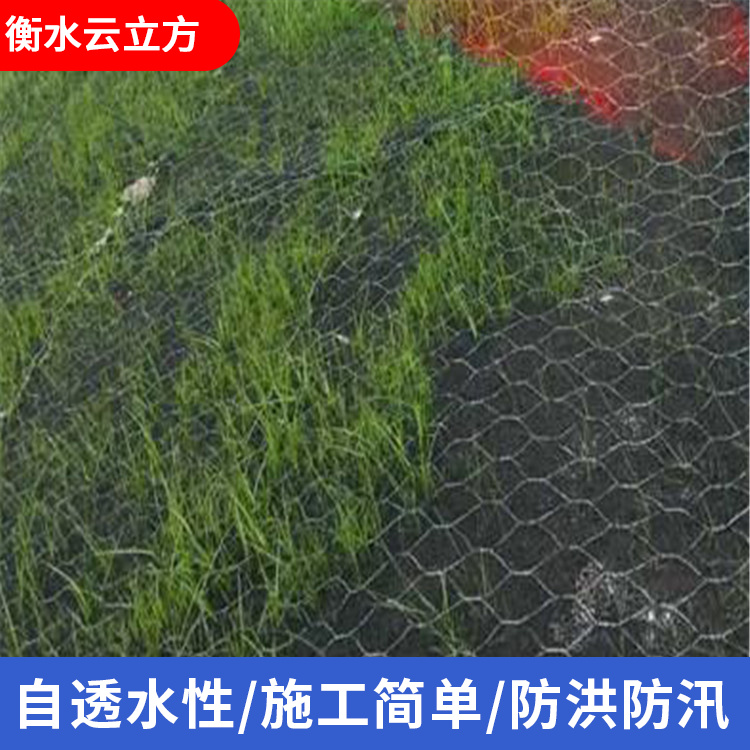 加筋麦克垫支持定制