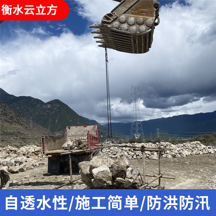 不锈钢丝网兜服务电话